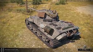 The löwe is one of the original premium tanks in world of tanks. World Of Tanks All You Need Is Lowe