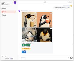 302.AI 实战教程| Midjourney绘画机器人超详细教程，让你从入门到 ...
