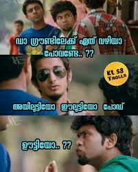 Pin On Mᴀʟᴀʏᴀʟᴀᴍ Tʀᴏʟʟs