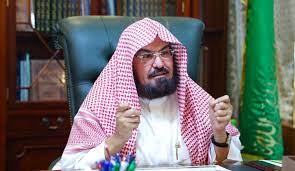 الفيلم من إخراج جون بيير جونيه، ومن بطولة هيلينا بونهام كارتر وجودي ديفيس والطفل كايل كاتليت. ØªØ­ÙˆÙ„ ÙÙŠ Ø®Ø·Ø§Ø¨ Ø¥Ù…Ø§Ù… Ø§Ù„Ø­Ø±Ù… Ø§Ù„Ù…ÙƒÙŠ Ø§Ù„Ø³Ø¯ÙŠØ³ ÙŠÙ…Ù‡Ø¯ Ù„Ù„ØªØ·Ø¨ÙŠØ¹ Ù…Ø¹ Ø¥Ø³Ø±Ø§Ø¦ÙŠÙ„ Ø¹Ù†Ø¨ Ø¨Ù„Ø¯ÙŠ