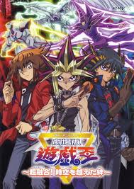 Yu Gi Oh The Movie Super Fusion Bonds That Transcend Time Yugioh Anime Anime Characters