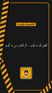 نصائح ومعلومات snapchat movie posters poster