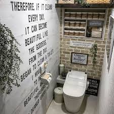 真似したくなるオシャレ空間 素敵な トイレインテリア をご紹介 folk トイレ インテリア トイレ おしゃれ インダストリアル トイレ