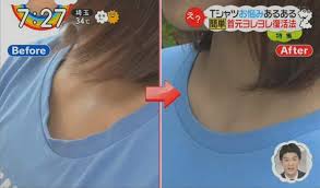 This Japanese Hack Shows You How To Fix The Stretched Neckline Of Your Favourite T Shirt In 2020 Shrink A Shirt How To Shrink Shirts Altering Clothes