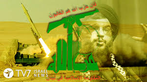 Hizbullah düğünü 3 vallahi hizbullahiyiz + biji hizbullah. Iran Hezbollah Capable Of Annihilating Israel Tv7 Israel News