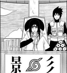 Pin By Nicole Wood On Itachi Itachi Uchiha Naruto Shippuden Sasuke Anime Naruto