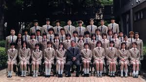 This film is a cult classic. Battle Royale 2000 Mubi