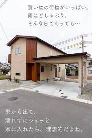 マイホームプラン おしゃれまとめの人気アイデア pinterest なるたん 住宅 外観 外観 住宅 モダン 住宅のエクステリアデザイン