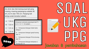 Maybe you would like to learn more about one of these? Tes Psikotes Konsisten Bentuk Gambar Dan Jawabannya Youtube