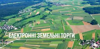 Оголошення про проведення земельних торгів (у формі аукціону) з продажу  права оренди на земельну ділянку комунальної власності Драбівської селищної  ради | Драбівська громада