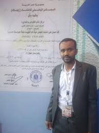 تسجيل الدخول ما هو الملف الوطني الموحد؟ الملف الوطني. Ù…Ø±ÙƒØ² Ù†Ø§Ù†Ùˆ ÙŠØ¤ÙƒØ¯ Ø¶Ø±ÙˆØ±Ø© Ù†Ø´Ø± Ø«Ù‚Ø§ÙØ© Ø§Ù„Ù‚ÙŠØ§Ø³
