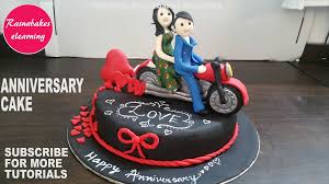 Happy Wedding Anniversary Gift Ideas Cake Design Ideas In 2020 Happy Anniversary Cakes 1st Anniversary Cake Simple Anniversary Cakes