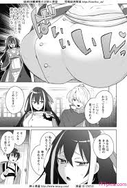 はやほし(海老名えび)]爆乳たちに追放されたが戻れと言われても、もう遅……戻りましゅぅぅ!(1-7)[238P] | 177漫畫