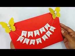 The list is in reverse chronological order. Video Happy New Year Card