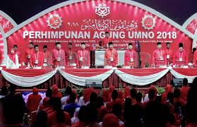 Pelan persidangan perhimpunan agung umno 2019. Jenama Semula Bn
