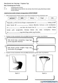 You have just read the article entitled prinsip reka bentuk rbt tingkatan 1. Ejercicio De Rbt T3 2 1 3 Merancang Konsep Elemen Dan Prinsip Reka Bentuk Yang Dipersetujui Dalam Bentuk Lakaran