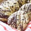 Giada bakes a traditional italian christmas cookie with chocolate and nuts.get the recipe. 1616460114000000