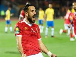 تونس تفوز على مالي وديًا بمشاركة معلول والجزيري وديانج. ØªØ¹Ø±Ù Ø¹Ù„Ù‰ Ù…ÙˆØ¹Ø¯ ÙˆØµÙˆÙ„ Ø¹Ù„ÙŠ Ù…Ø¹Ù„ÙˆÙ„ Ù„Ù€ Ø§Ù„Ø£Ù‡Ù„ÙŠ Ø¨ÙˆØ§Ø¨Ø© Ø£Ø®Ø¨Ø§Ø± Ø§Ù„ÙŠÙˆÙ… Ø§Ù„Ø¥Ù„ÙƒØªØ±ÙˆÙ†ÙŠØ©