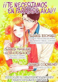 Zongcai Zai Shang Capitulo 11 Pagina 1 Cargar Imagenes 10 Leer Manga En Espanol Gratis En Ninemanga Com Manga En Espanol Gratis Leer Manga Manga Espanol