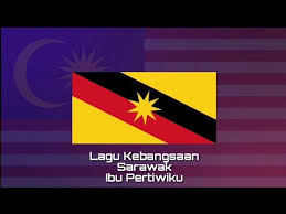State anthem of sarawak, malaysia. Lagu Kebangsaan Sarawak Ibu Pertiwiku Youtube