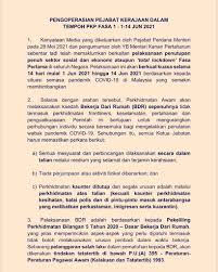 Kesehatan keselamatan kerja merupakan multidispilin ilmu yang terdiri atas fisika, kimia, biologi dan ilmu perilaku dengan aplikasi pada manufaktur, transportasi, penanganan material bahaya. Niosh Malaysia Nioshmalaysia Twitter
