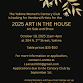 Looking for ART IN THE HOUSE Artists and Vendors October 19, 2025