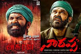 Venky S Naarappa Is A Faithful Remake Venkatesh naarappa family on a vacation. venky s naarappa is a faithful remake