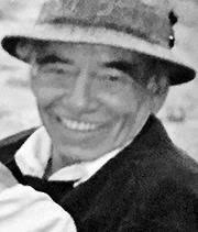 Lloyd Butierres Obituary (2016)