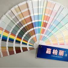 Caboli Wall Paint Color Chart Buy Wall Paint Color Chart Paint Wall Paint Product On Alibaba Com