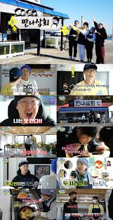 /seunghun@osen.co.kr 사진 mbc '놀면 뭐하니?' ad벗겨지지 않아요! ë†€ë©´ ë­í•˜ë‹ˆ Go Mbc