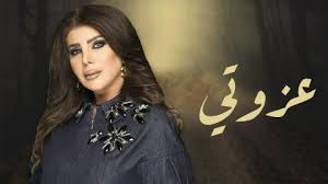مسلسل جسور والجميلة مدبلج عربي. Ù…Ø³Ù„Ø³Ù„ ÙØ¶ÙŠÙ„Ø© Ø®Ø§Ù†Ù… ÙˆØ¨Ù†Ø§ØªÙ‡Ø§ 2 Ø§Ù„Ø­Ù„Ù‚Ø© 53 Ù…Ø¯Ø¨Ù„Ø¬ Ø§Ù„Ø¬Ø²Ø¡ Ø§Ù„Ø«Ø§Ù†ÙŠ