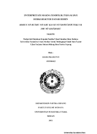 Kandungan co2 plasma terutama adalah bikarbonat, suatu larutan yang bersifat basa dan diatur oleh ginjal. Top Pdf Interpretasi Makna
