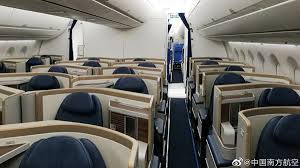 We did not find results for: China Southern A350 Business Class Underscores Brand Problems Airline Ratings