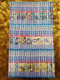 All jojo mangas