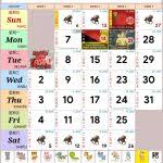 This page is about kalendar kuda malaysia 2019 printable,contains kalendar kuda december 2019 calendar template printable,kalender 2019 berlin kalenderpedia,print kalendar kuda 2020 pdf,print kalendar kuda 2019 pdf subject of this article:kalendar kuda malaysia 2019 printable (page 1). Malaysia Calendar Year 2019 School Holiday Malaysia Calendar