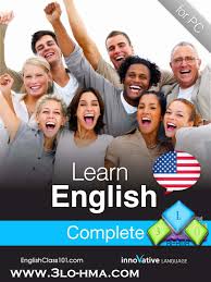 كورسات الانجليزى الافضل في مصر ومراكزها كورسات مجانية