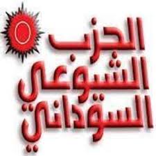 Dr Asaad Ali Hassan Julkaisut Facebook