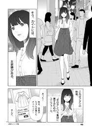 最適な材料 ヒメゴト～十九歳の制服～ 全巻 pillasport.ru