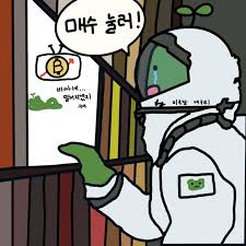 2008년 10월 사토시 나카모토라는 가명을 쓰는 프로그래머가 개발하여, 2009년 1월 프로그램 소스를 배포했다. Bwl64opeueykqm