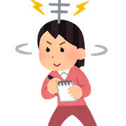 情報の検索結果 | かわいいフリー素材集 いらすとや