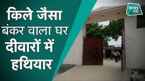 3 last enter your nickname, then game system will. Vikas Dubey Wiki Age Wife Family Biography More Thewikifeed