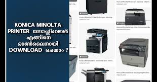Softpedia > drivers > printer / scanner > konica minolta > konica minolta bizhub 164 mfp gdi driver 1.0.0.0. Ellemlemosmatos Konica 164 Driver Download Konica Minolta Bizhub 164 Software Konica Minolta The Download Center Of Konica Minolta