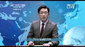 South korean film the terror live and netflix series money heist. The Terror Live Trailer Youtube