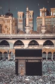 Search free makkah wallpapers on zedge and personalize your phone to suit you. And From Part Of The Night Pray With It As Additional Worship For You It Is Expected That Your Lord Will Res Mecca Wallpaper Islamic Architecture Makkah