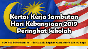 Gimik sambutan hari guru by jabbawocker ( teknik melaka 2019 ). Kertas Kerja Sambutan Hari Kebangsaan 2019 Peringkat Sekolah