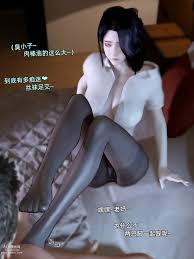 3D母子伦理] 环肥燕瘦06 (23.2.12) - 环肥燕瘦- Webtoon Korean manhwa and 3D comics (Page  6)