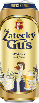 zatecky gus(не фильер)
