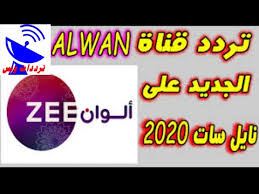 كتاب علم الامراض باللغة العربية