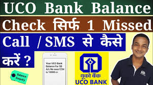 Uco bank branches are you looking for uco bank branches nearest to your address? Uco Bank Internet Banking Online Registration Activation Uco Bank Net Banking Activation Process Youtube
