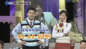 Old Korean Variety Shows That Would Be Successful If Aired Today Soompi